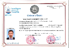 iic-certificate-image