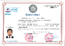 iic-certificate-image