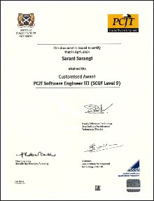 certificate-image
