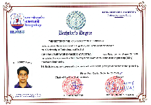 certificate-image
